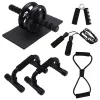 Фітнес набір 7 в 1 скакалка ролик для пресу упори для віджимань експандер килимок для фітнесу спортивний набір для тренувань вдома