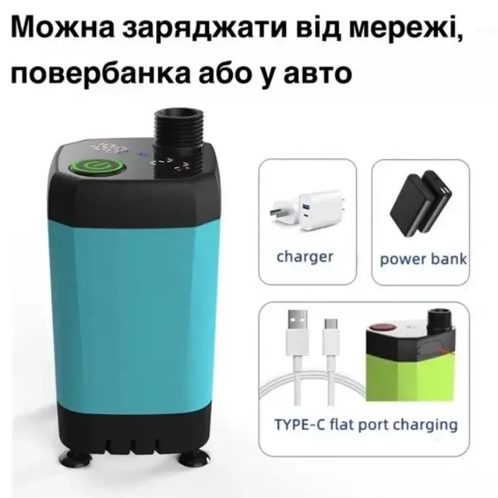 Портативний душ для кемпінгу Lixada 6000 mAh акумуляторний туристичний душ для походу дачі Чорний