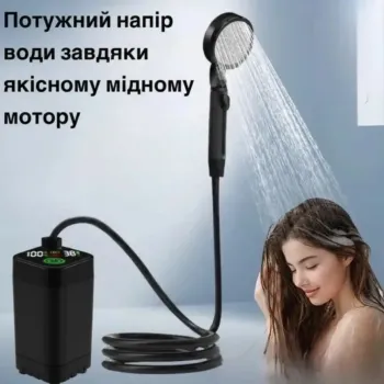Портативний душ для кемпінгу Lixada 6000 mAh акумуляторний туристичний душ для походу дачі Чорний
