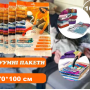 10 шт вакуумні пакети для зберігання речей 70*100